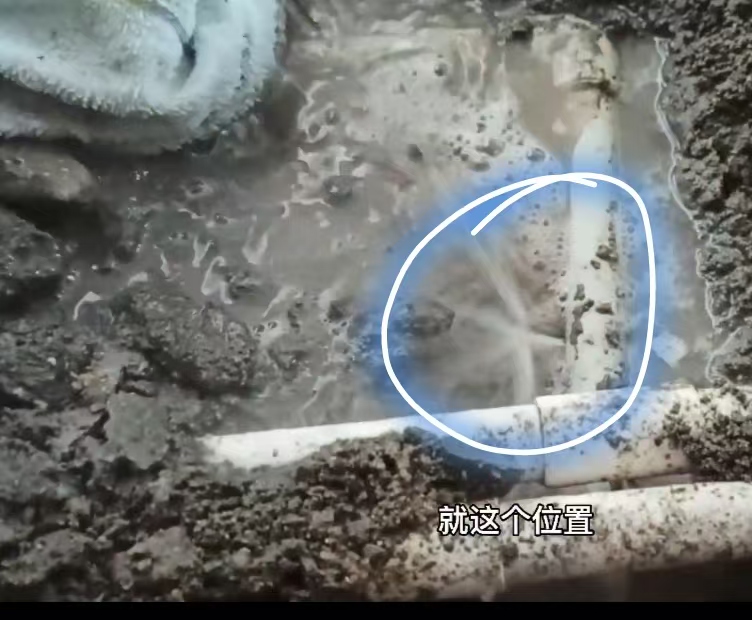 南京漏水检测